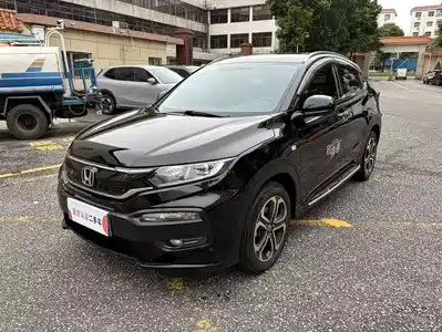 Honda XR-V 2019