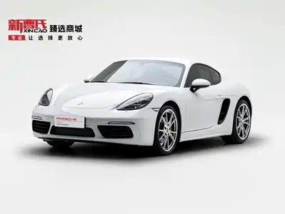 Porsche 718 2019