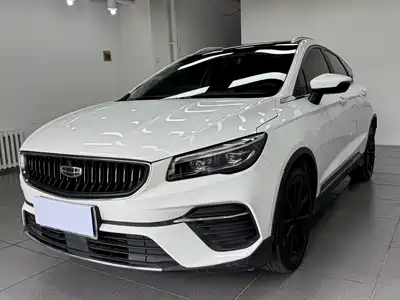 Geely Emgrand S 2023