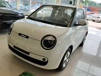 Changan Qiyuan Lumin 2026