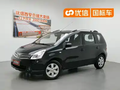 Nissan Livina 2011