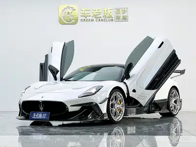 Maserati MC20 2022