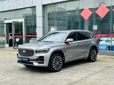 Geely Xingyue L 2026