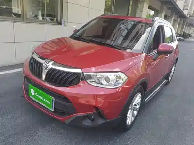 Zhonghua V3 2016