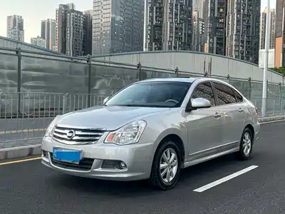 Nissan Sylphy 2017