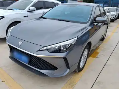 Roewe i5 2024