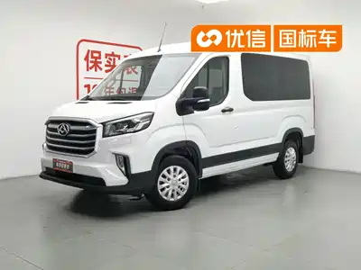 SAIC Maxus Xintu V90 2022