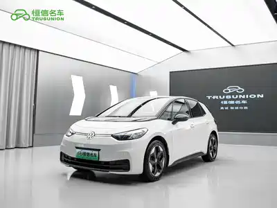 Volkswagen ID.3 2025