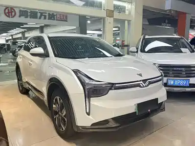 Nezha Auto U 2022