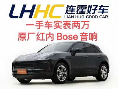 Porsche Macan 2024