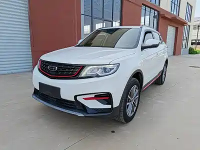 Geely Boyue 2021
