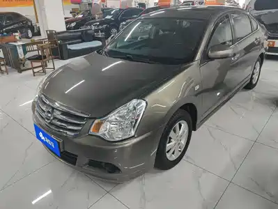 Nissan Sylphy 2019
