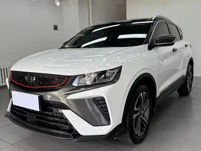 Geely Binyue 2022