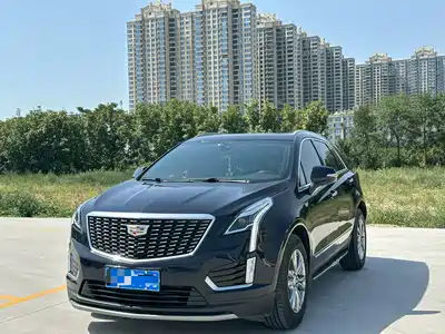Cadillac XT5 2020