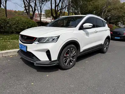 Geely Binyue 2020