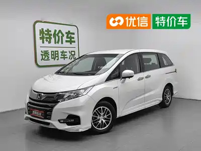 Honda Odyssey 2021