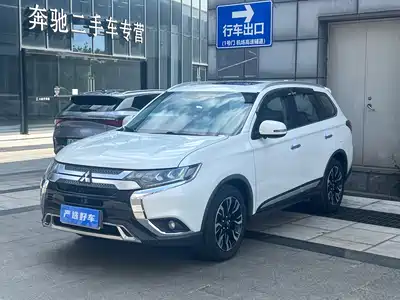 Mitsubishi Outlander 2020