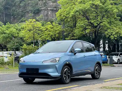 Nezha Auto V 2022