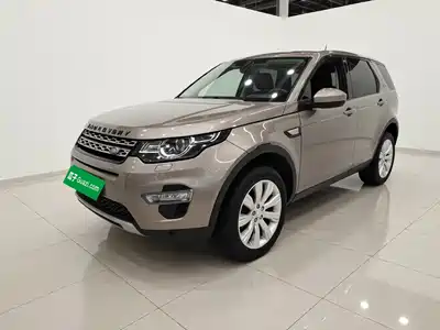 Land Rover Discovery Sport (Import) 2015
