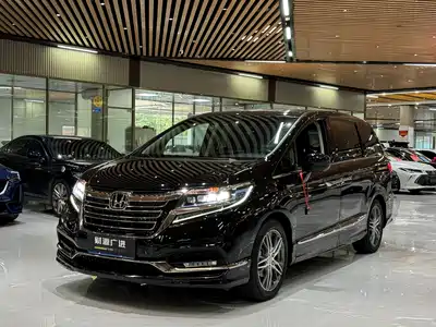 Honda Elysion 2020