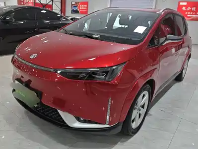 Hycan Auto Z03 2022