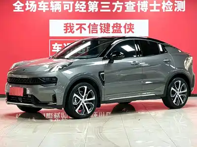 Lynk & Co 05 2021