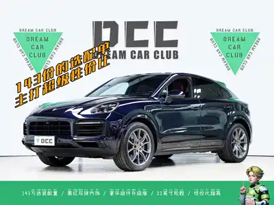 Porsche Cayenne 2022