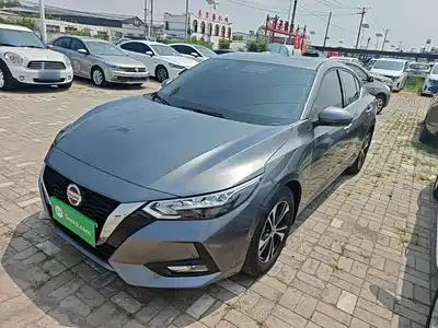 Nissan Sylphy 2021