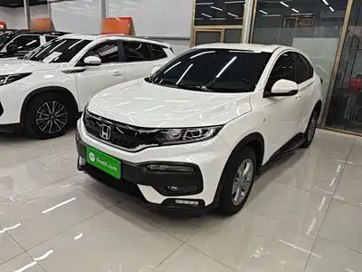 Honda XR-V 2019