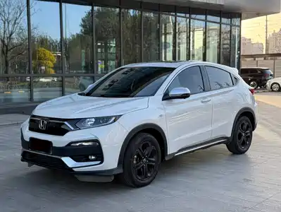 Honda XR-V 2021