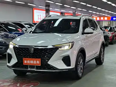 Roewe RX5 2022
