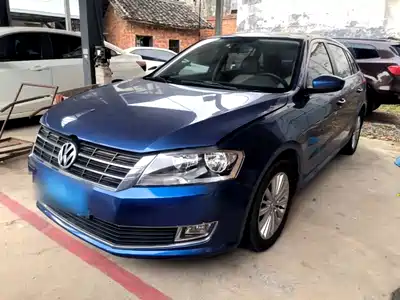Volkswagen Lavida Tour 2014