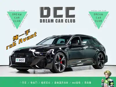Audi RS 6 2024