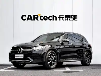 Mercedes-Benz GLC 2021
