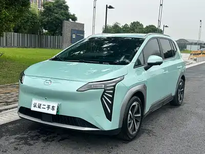 GAC Aion Y Plus 2023