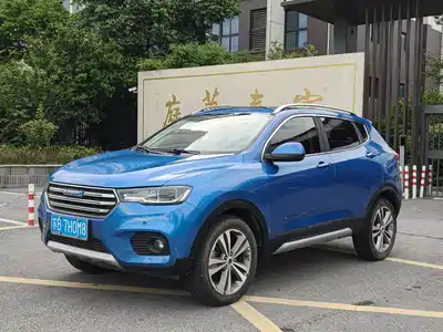 Haval H2s 2017
