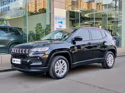 Jeep Compass 2021