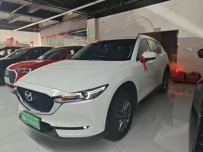 Mazda CX-5 2021