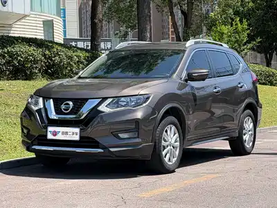 Nissan X-Trail 2021