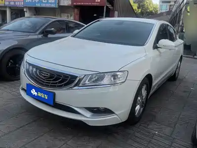 Geely Borui 2015