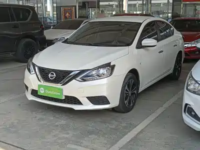 Nissan Sylphy 2023