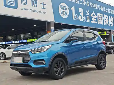 BYD Yuan New Energy 2020