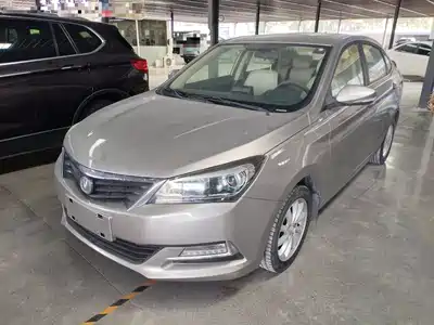 Changan Yuexiang V7 2016