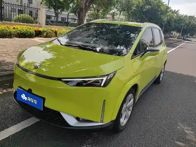 Hycan Auto Z03 2022