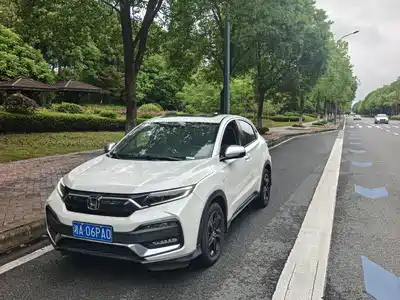 Honda XR-V 2020