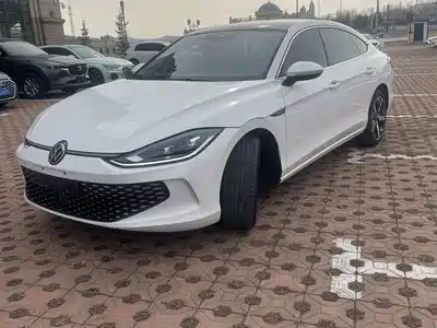 Volkswagen Lamando 2023