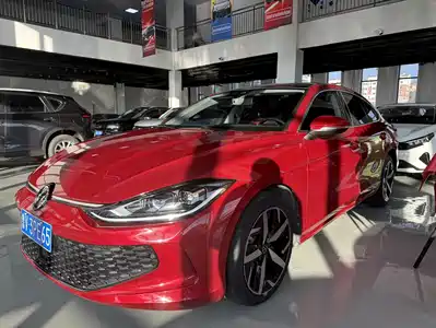 Volkswagen Lamando 2023