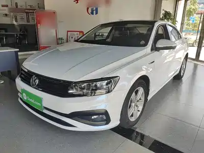 Volkswagen Lamando 2022