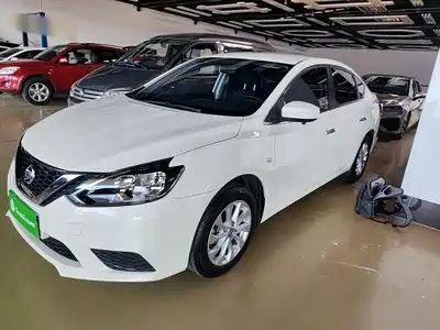 Nissan Sylphy 2023