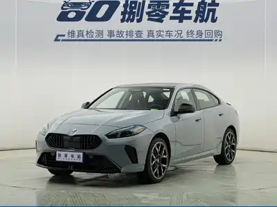 BMW 2 Series 2025